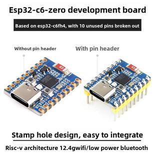 flash Zero微控制开发板WiFi6蓝牙模块双模通信板载4MB ESP32
