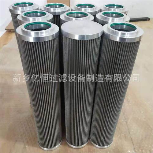 液压油滤芯TFX-25 TFX-40TFX-63TFX-100 TFX-160 TFX-250 TFX-400
