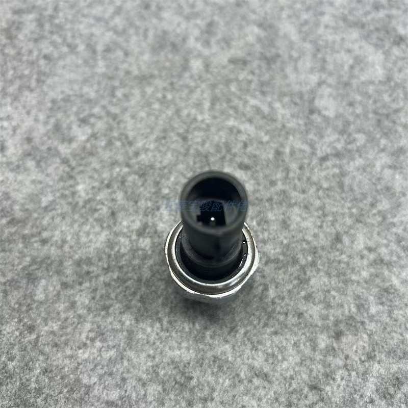 五菱宏光/S/S1/S3/PLUS/V 机油压力传感器 感应塞1.4L 1.5L 1.5T