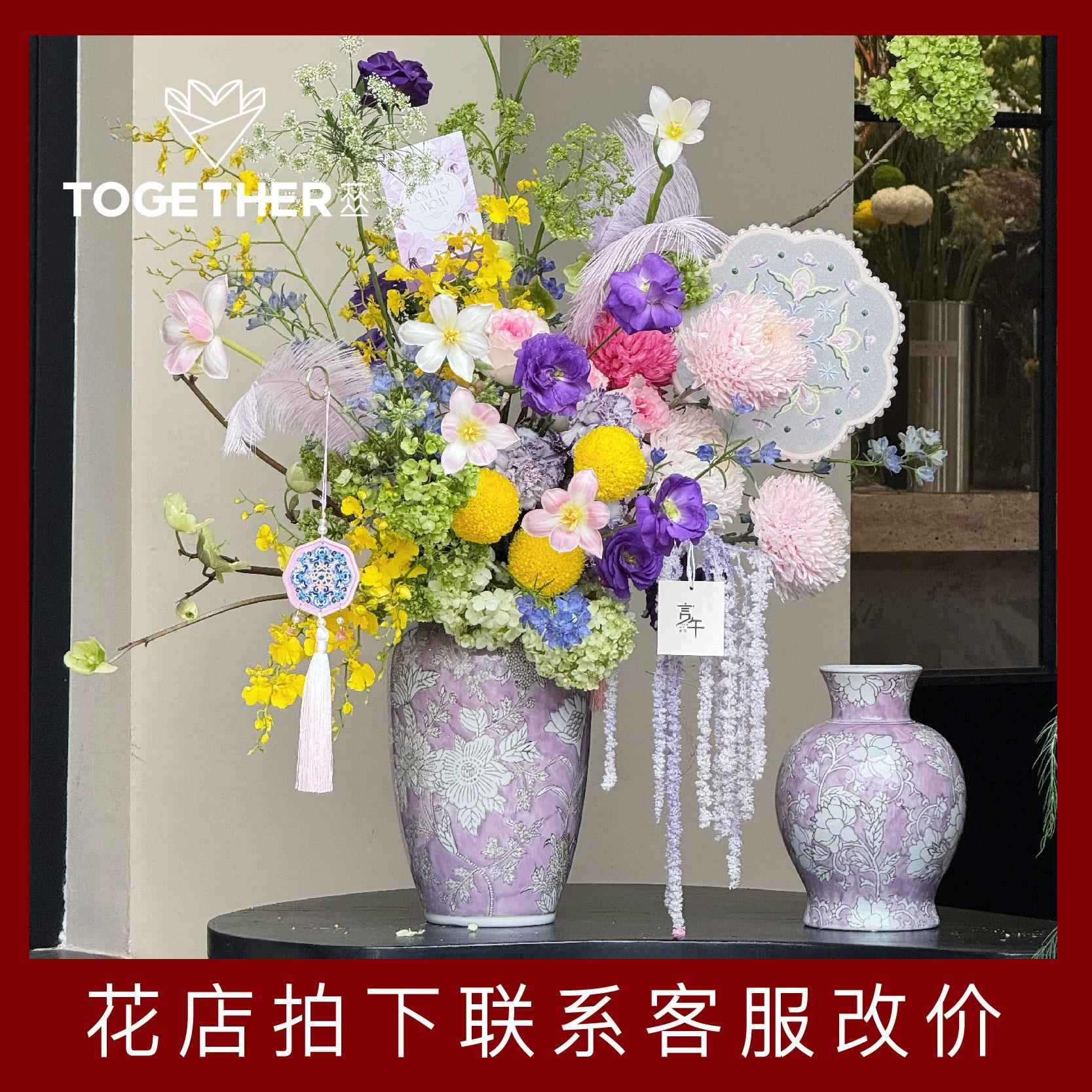 苁丛 紫色系列青花瓷花瓶 新中式瓶插花装饰摆件