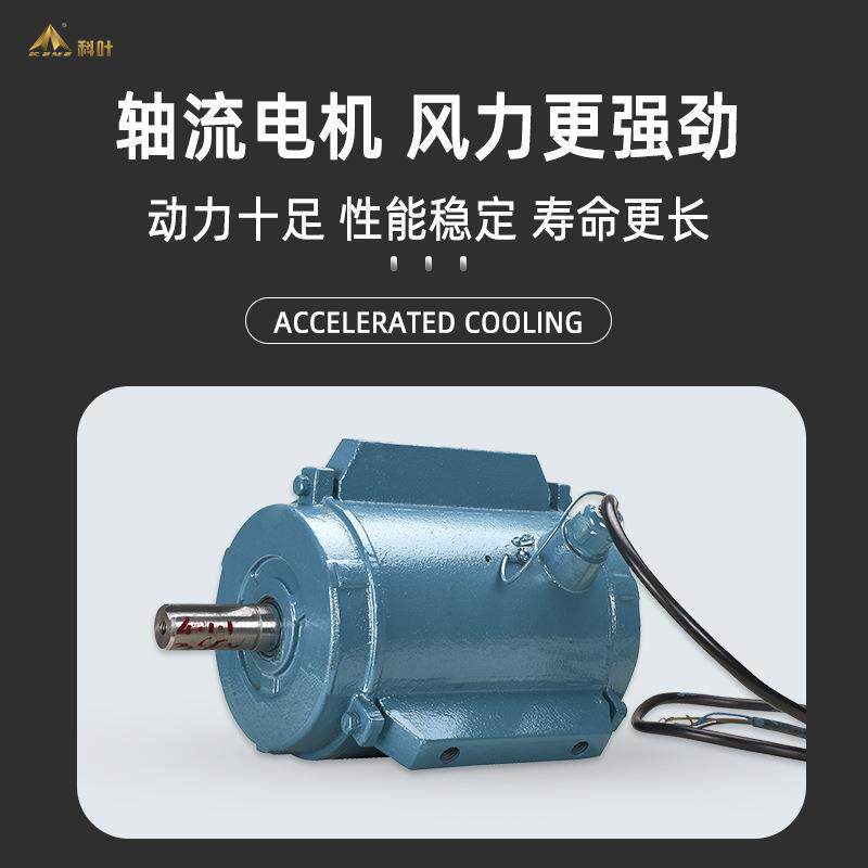 新款直销多功能控制移动型蒸发式水冷空调工业冷风机厂房车间降温