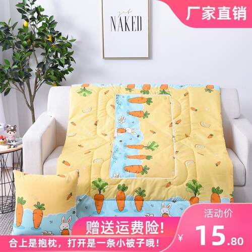 V45O两用抱枕被子折叠靠垫被沙发靠枕坐垫靠背汽车午睡空调被枕头