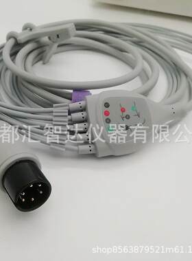 专业供应各型号监护仪心电导联线 五导联心电电缆 6pin通用心电线