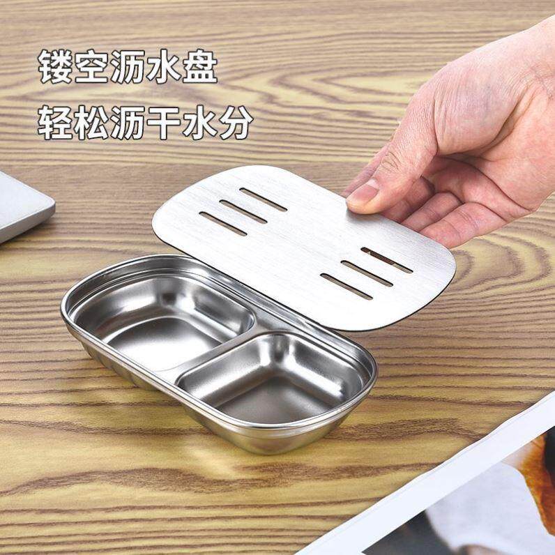 一壶一杯不锈钢小茶盘可携式简约长方形沥水盘家用办公工位单人壶