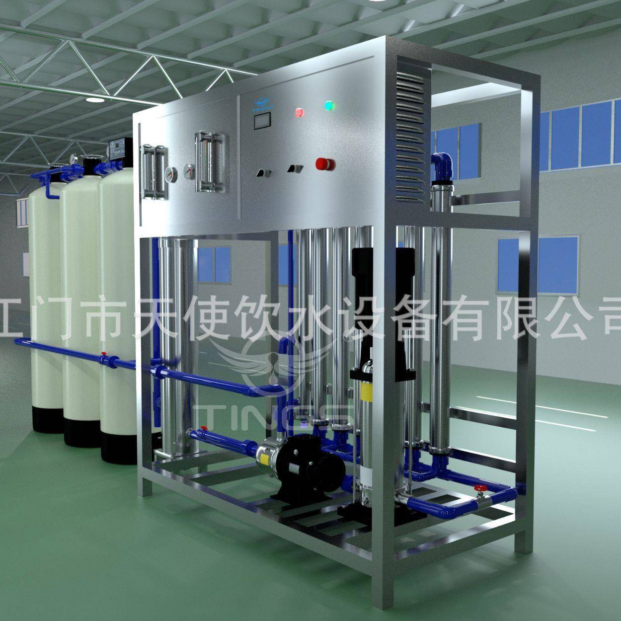 RO反渗透纯水设备0.5-2吨工业超纯水系统纯净水去离子水处理设备
