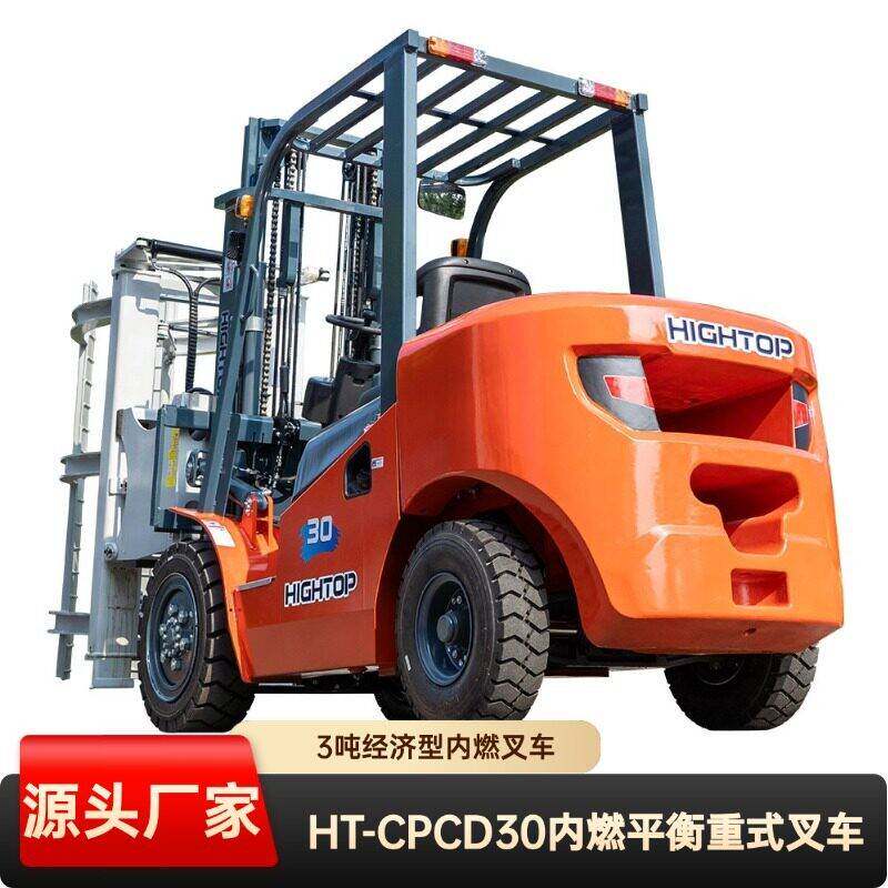 推拉器叉车3吨柴油内燃叉车袋装水泥饲料无托盘装卸专用叉车