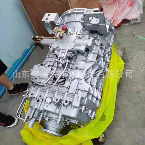 法士特小八档/十挡7/8/9/10/12/16档变速箱总成HW25712XSC