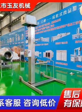 垂直提升上料机螺旋输送机饲料颗粒提料机不锈钢食品提升机设备