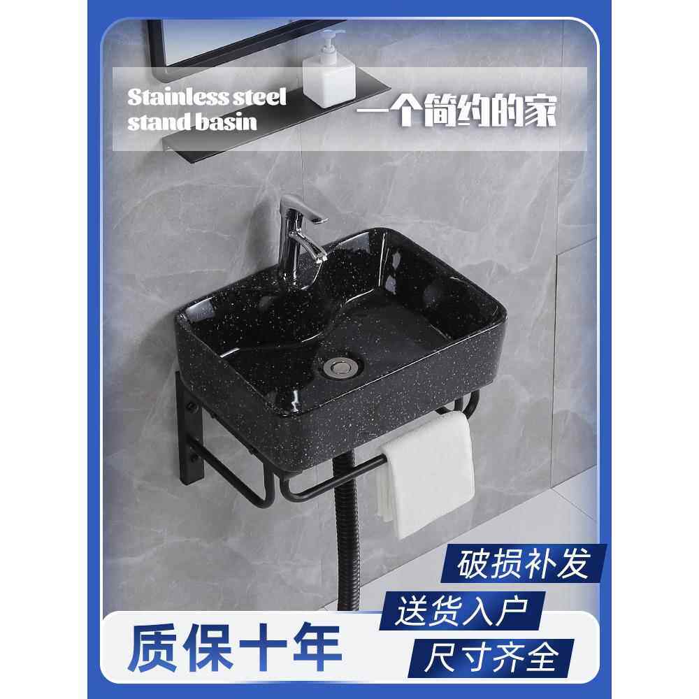 挂墙式洗手盆洗脸盆柜组合卫生间洗手面盘小户型洗脸池洗漱台陶瓷