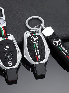 奔驰c200l钥匙套gla200车glc260女glk300扣220老款s级c级保护壳包