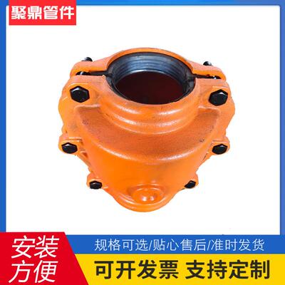 承口哈夫节大肚承插PVC/PE管球磨铸铁抱箍抢修器接头漏水堵漏器