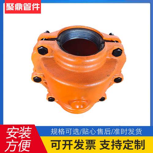 承口哈夫节 大肚承插PVC/PE管球磨铸铁抱箍抢修器 接头漏水堵漏器