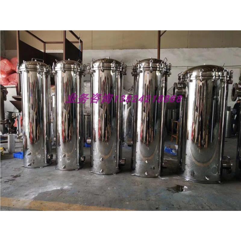 04袋式过滤器 药渣滤茶油过滤  机油滤网过袋过滤器流量1无品牌/-