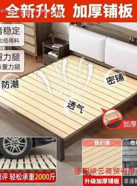 实木床双人床家用.米PGH代简约现出租米房经济型.单人.床架