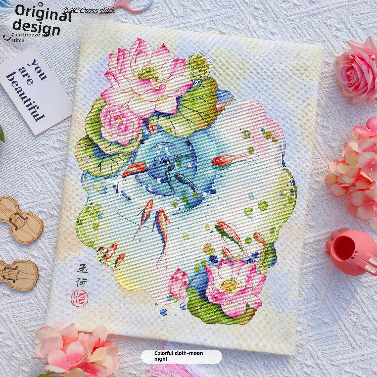 凉风Dmc线十字绣套件客厅新挂画原创设计B628荷花锦鲤印花