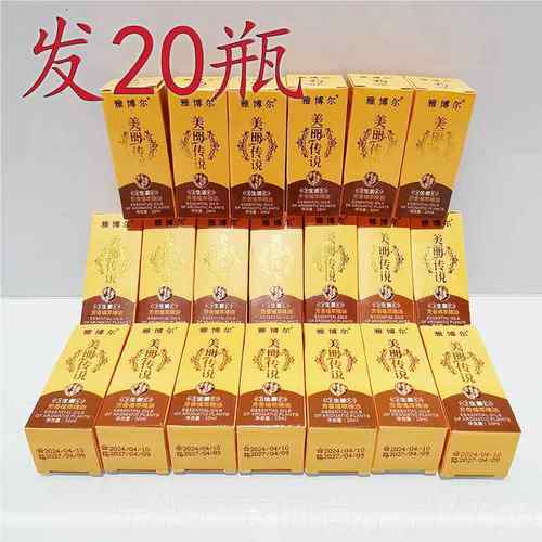 新款浴生姜芳香植精油老家复萃方精油按摩刮痧推拿足美养容生芳疗