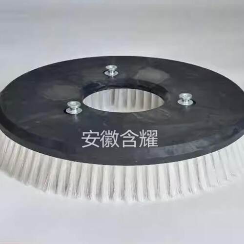 洗地机刷盘通用型凯叻臣艺驾驶式手推式洗地机配件胶条多种型号