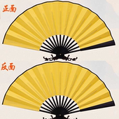 寄明月扇子舞蹈折扇双面双色红黄黑红黑白少年理想表演运动会道具