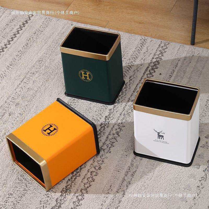 垃圾桶客厅家用厕所厨房卧室无盖高颜值办公现代大号风