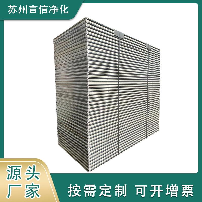 5cm岩棉手工板彩钢净化板吊顶隔墙防火保温材料机制复合板耐温