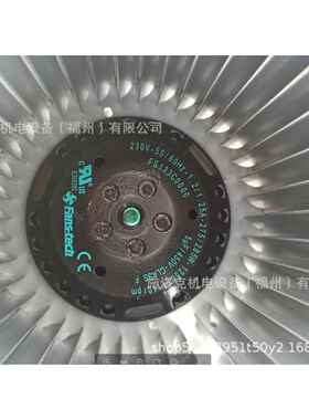 Fans-tech泛仕达单进风离心风机FZ710BC000工厂机械设备通风