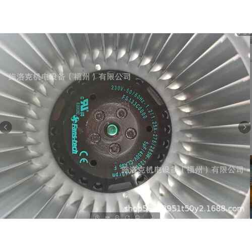 Fans-tech泛仕达单进风离心风机FZ710BC000工厂机械设备通风