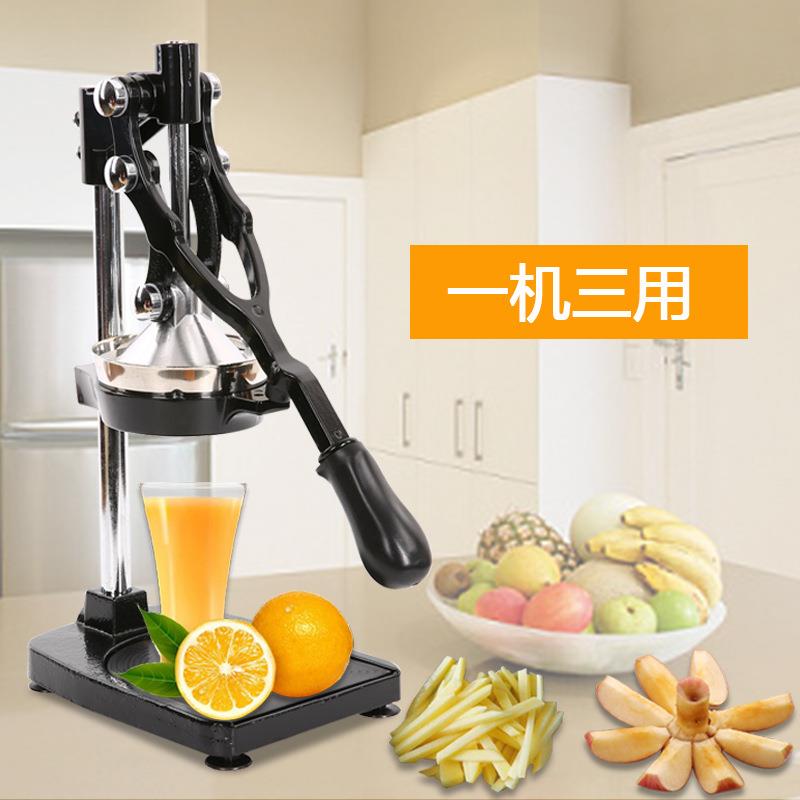 哈瑞斯新款多功能手动榨汁机小型五合一家用蔬菜水果切条机外贸款