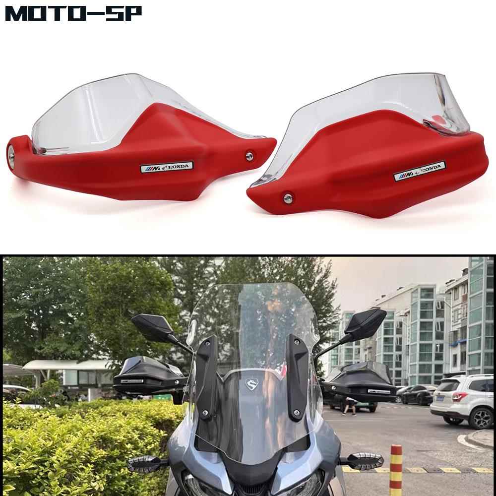 适用于本田X-ADV150 ADV160改装摩托车刹车护手罩加高手把挡风罩