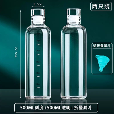 酒瓶容器瓶子高硼硅储酒器玻璃瓶白酒专用食品级空瓶高档密封装酒