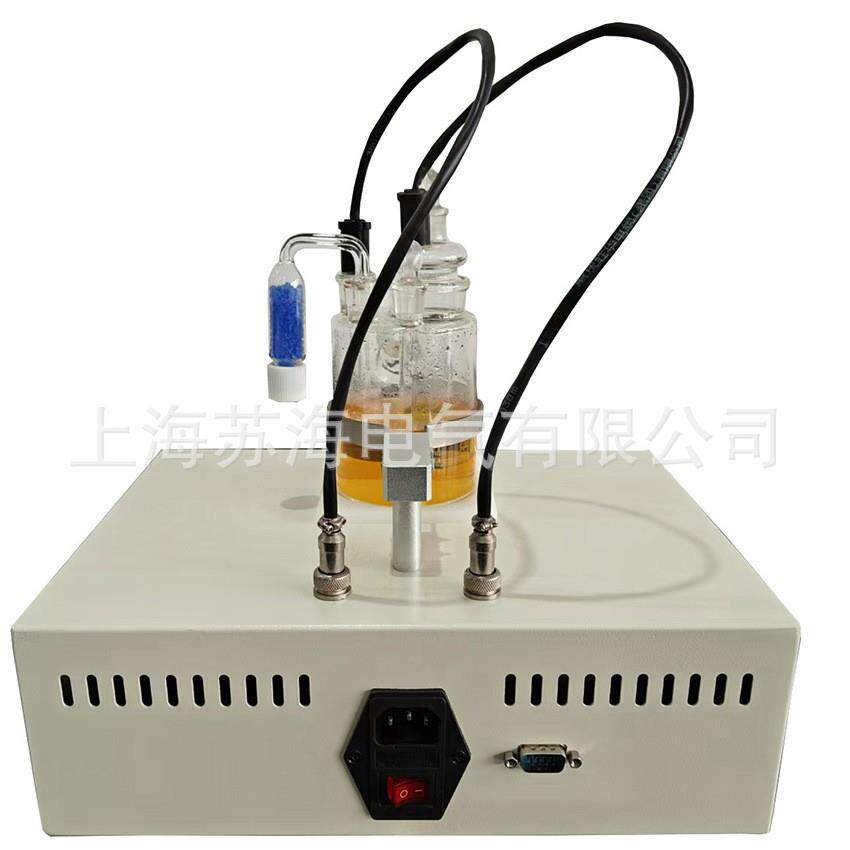 ZTWS-3费休水分测定仪电量法库仑法微量水分测定仪