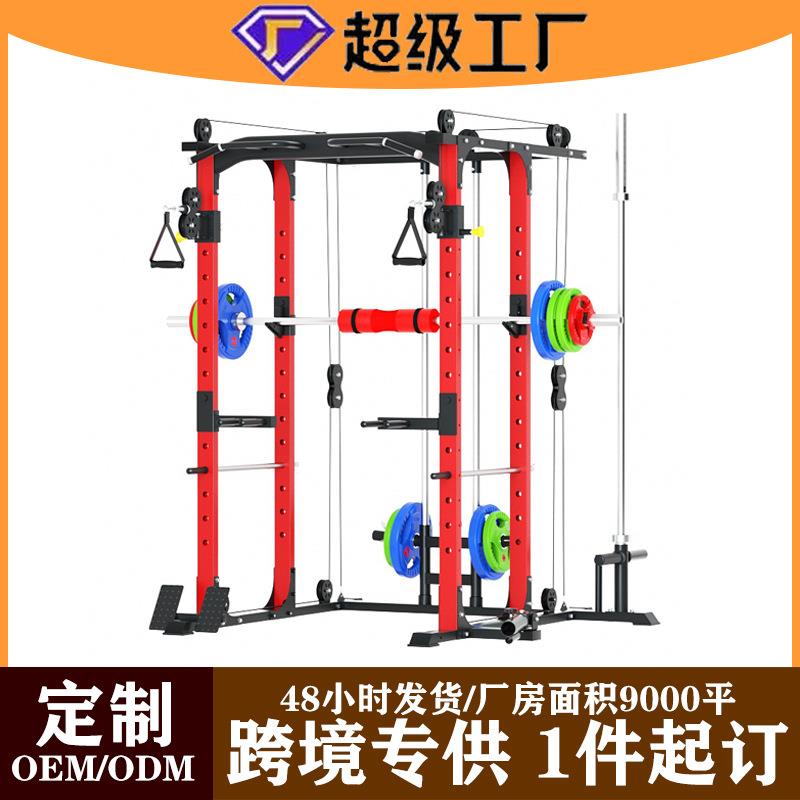 龙门架健身器材高位下拉综合训练器多功能运动器械家用卧推深蹲架