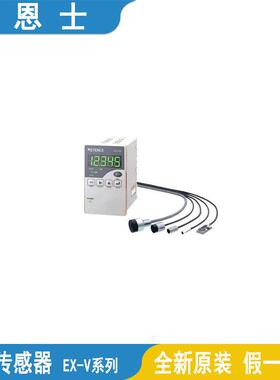 KEYENCE基恩士EX-305V-110V-416V-422V-614V-V01-V02-V05-V10-V64