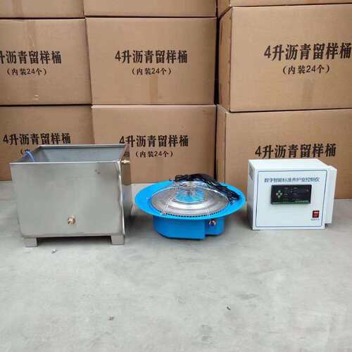 现货养护室三件BYS-3恒温恒湿标养室控制仪标养室恒温恒湿控制仪