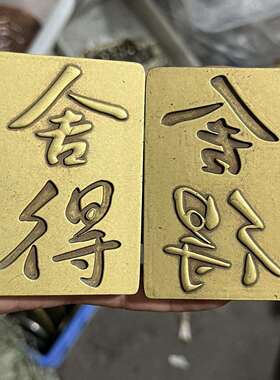新款 精工手工彩绘宝石碗 彩绘双龙碗 彩绘五牛碗三款摆件装饰品