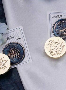 Deep Sea Series Sealing Wax Stamp Heads 3D Brass Sealing
