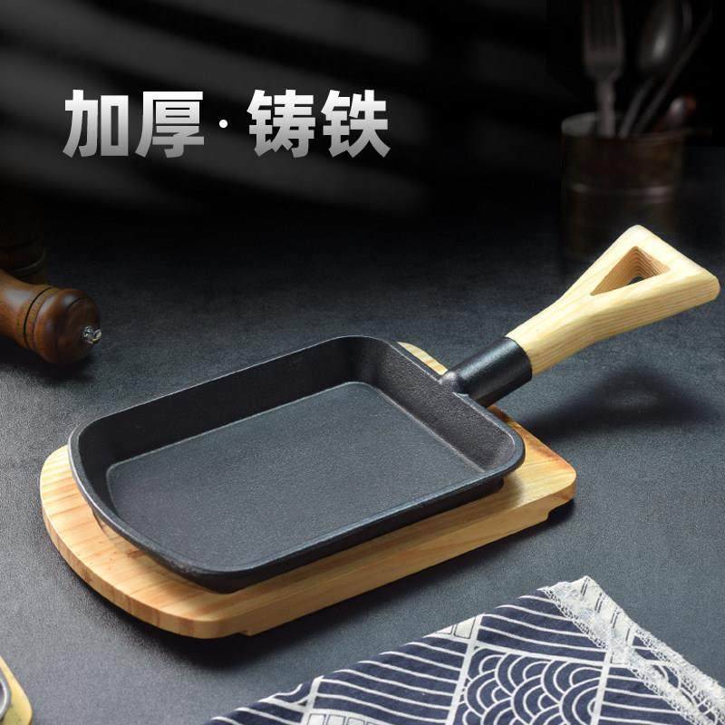 韩式铁锹烤盘铸铁板烧加厚烤肉盘牛排户外特色餐具烤箱卡式炉商用,厨房/烹饪用具,烧烤盘,淘宝优惠券,粉丝福利购,淘宝优惠卷