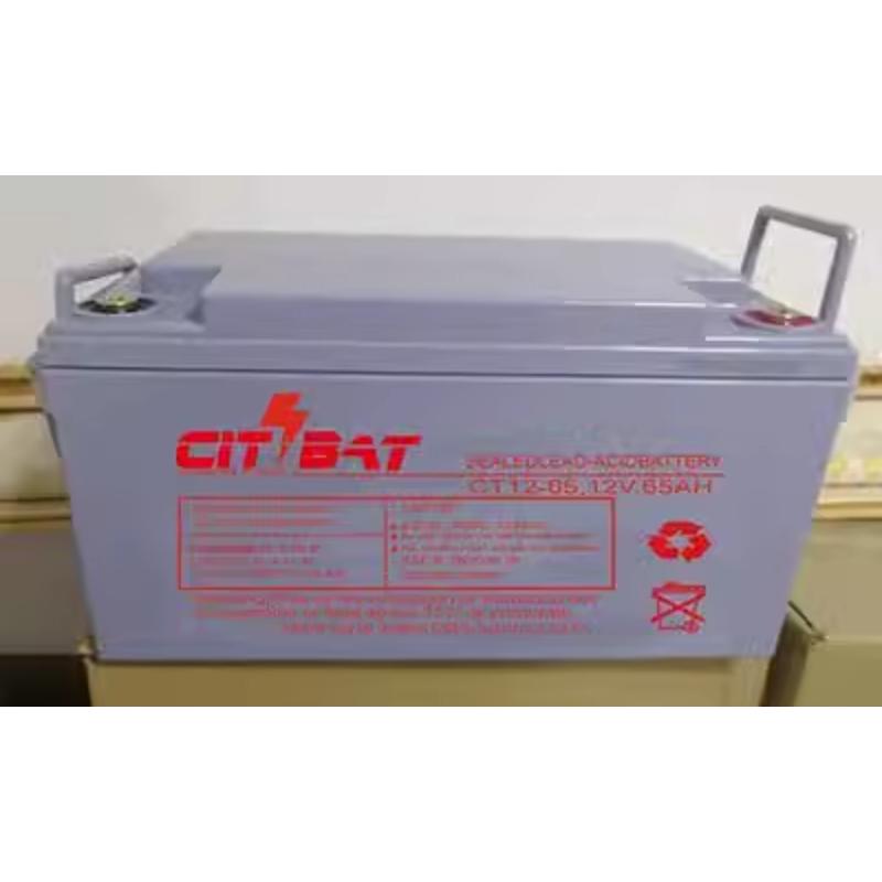狮牌CITBAT蓄电池CB12-26 12V12AH20AH24AH26AH40AHUPS直流屏应急