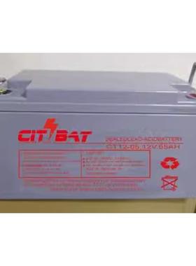 狮牌CITBAT蓄电池CB12-26 12V12AH20AH24AH26AH40AHUPS直流屏应急