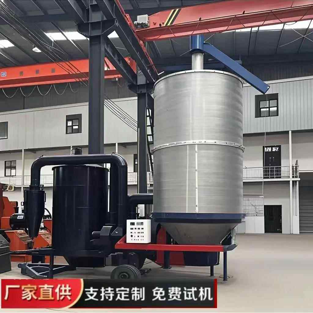 粮食烘干机小麦烘干设备玉米水稻稻谷风干机煤柴电加热高效