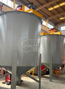 GBJ-1000×1000高效搅拌桶，0.58m³容积，550r/min转速，4kw电机