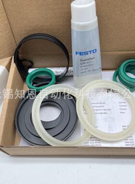 FESTO费斯托维修包DNC- 63- PPVA 369198 易损件 现货原装