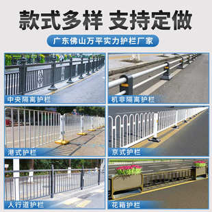 道路甲型护栏定制广东防撞式道路护栏交通安全隔离防护栏市政护栏