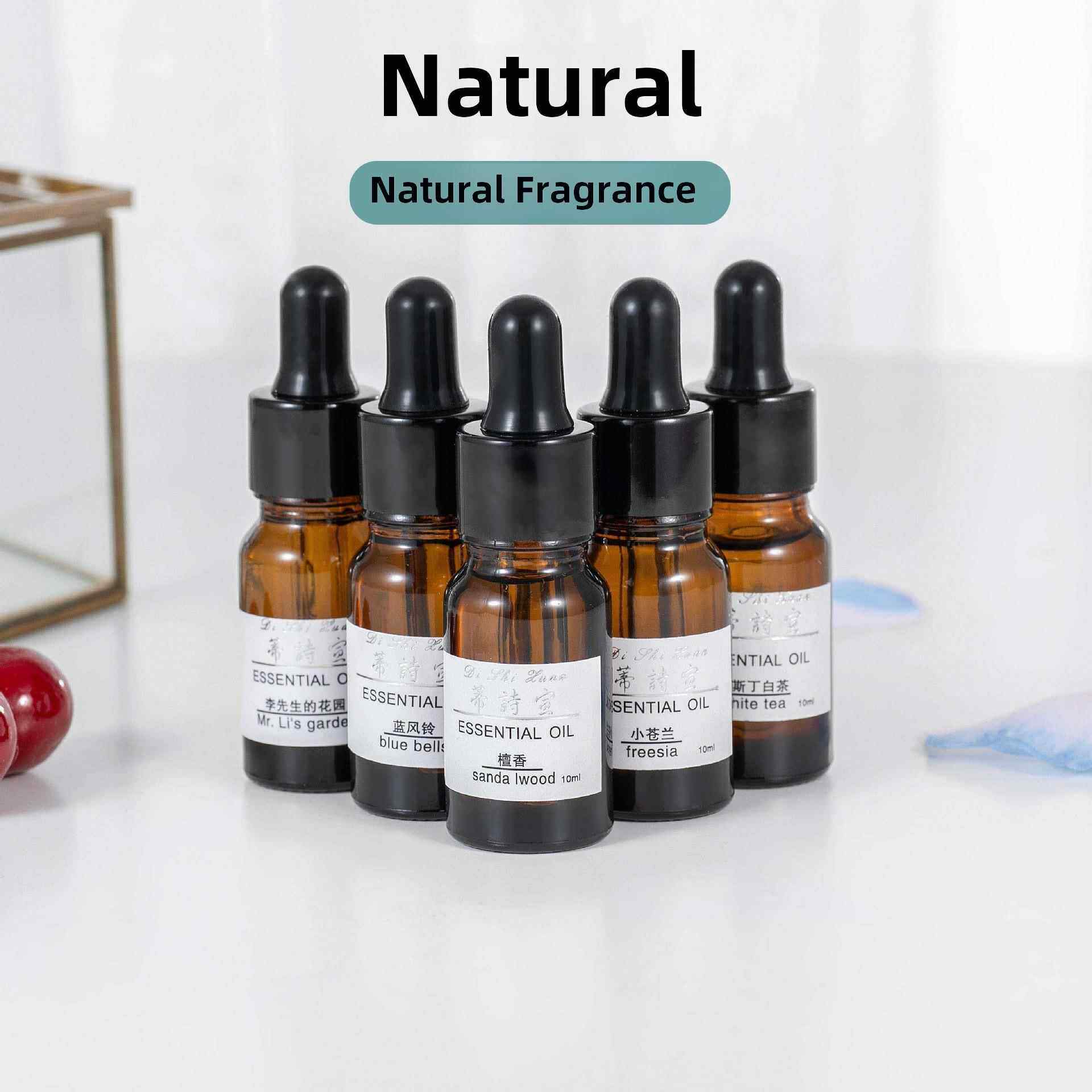 10ml酒店精油香薰卧室薰衣草植物香水溶性加湿器精油