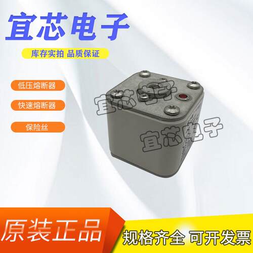 BUSSMANN巴斯曼快速熔断器/保险丝170M4416 170M4417现货直销