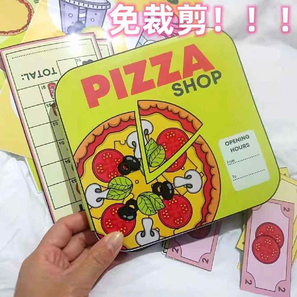 【免裁剪】巨无霸披萨店美食安静书手工材料包巨厚女孩玩具书diy