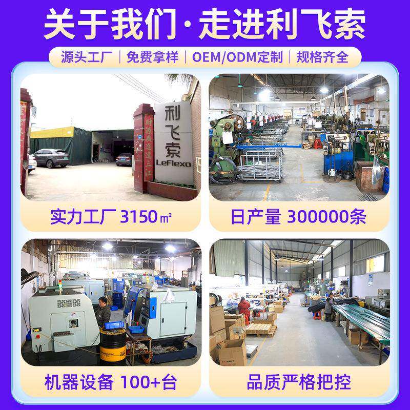 工厂不锈钢软管台灯定型软管可任意弯曲鹅颈管蛇管金属软管