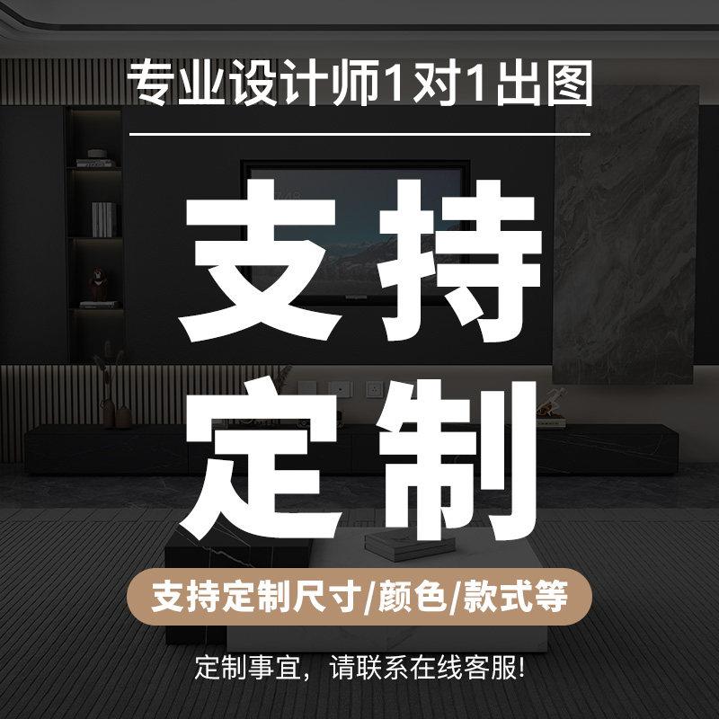 意式极简岩板电视柜海棠角地柜客厅地台家用矮柜黑色极简长条定制