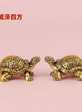 霸下龙龟黄铜工艺品摆件家居摆件景区摆摊小乌龟富甲天下龟壳