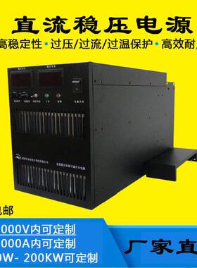 100A/120A/150A/200A/250A/300A/350A/400A/500A/直流开关电源