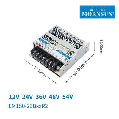 金升阳150W开关电源LM150-23B24R2超小体积12v24v15v36v48v54vled